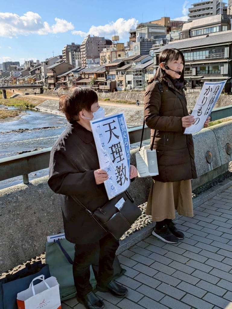 line_album_20251205%e3%80%80%e3%81%bf%e3%81%a1%e3%81%ae%e4%bc%9a%e3%83%bb%e3%81%ab%e3%82%92%e3%81%84%e3%81%8c%e3%81%91%f0%9f%8c%bf_251205_9